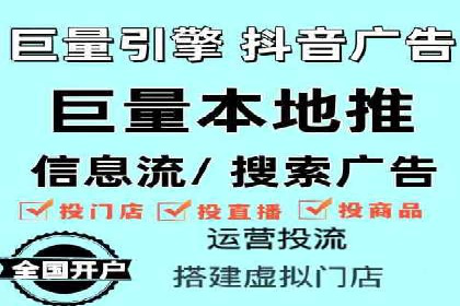 百度竞价代运营助力企业增长案例
